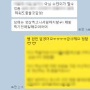 미코학원 | 내돈내산 아나운서 학원 후기: 아나다움