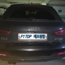 아우디 Q3 후방카메라 수리 이미지