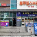 중앙동109 이미지