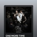 올데이원(all day one)