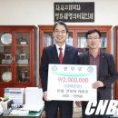 신성건축사사무소 - 전주시 완산구 홍산북로 15 | 신성건축사사무소