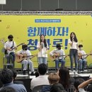 화성시동탄청소년문화의집 이미지
