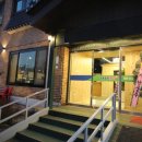 UR(의정부시)-[민락로]-상-71 | 의정부 찐고기맛집 참숯워낭갈비에서 꽃등심 먹고왔어요