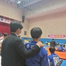 청룡유도체육관