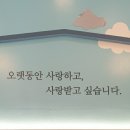 도농목장 이미지