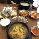 장터순대국 | 광명 맛집 유일:순대, 인삼향 순대국과 한우장터국밥 후기