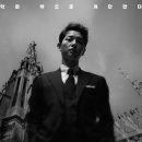 문무태권도체육관 이미지