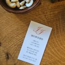 (주)제이제이 | 청담역 제이제이바디푸리 찐추천/강남체형교정 제대로 받고 온 후기