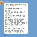 캔바와 인스타그램 네이버블로그
