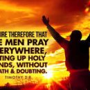 Bible Reading - 1 Timothy 2:8~15 이미지