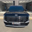 유노모터스 이미지