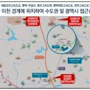 남광자전거 네이버블로그
