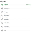 400번지 네이버블로그
