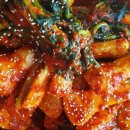 서가네반찬