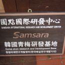 休무풍승지 이미지