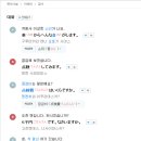 문장카센타