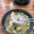 백향목 | 경기광주삼계탕 맛집 백향목한방백숙 맛있었던 후기