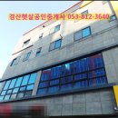 맘스터치신대부적점 이미지