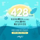 성산막창 이미지