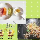 카레세끼연천