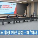 2023년,9월2일(토) #【매일뉴스브리핑】 이미지