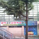 자동차흠집제거전문 이미지
