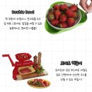 오션인터내셔널 이미지