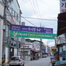 맵시분식