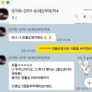 유런학원 이미지