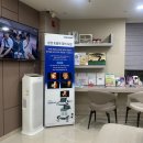 신암로 | 핑크 컨페티팡 🎀 13주 성별 공개 성공! 최성은 산부인과 방문 후기