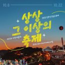 고용노동부 진주고용센터 이미지