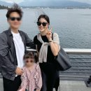 한지혜 카카오 검색결과