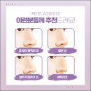 케이트의원