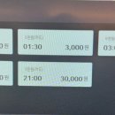 토리PC해양 이미지