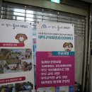 대덕복지센터 이미지