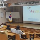 두드림교육 이미지