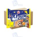 봉지 - 마포구 동교로38길 6-7 | 봉지