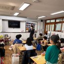 서변초등학교 이미지