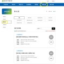 북구도서관 | 울산 북구 도서관 <북스타트 프로그램> 수강 후기