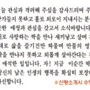 이화국제결혼