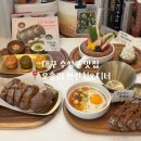 요가A | 대구 수성구 맛집 _ 오솔라