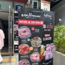 이태리부대찌개삼성강남경찰서점 | [삼성역 내돈내산] 삼성역 직장인 맛집, 근본의 부대찌개 맛집 '이태리 부대찌개' 후기