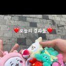 봉봉오락실 이미지