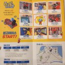 UR(강릉시)-[수리골길]-상-4 | 강릉 흔하지 않은 실내 가볼만한곳 모음(런닝맨/스케이트장/올림픽뮤지엄/강릉아트센터)