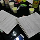 늘고운한의원 이미지