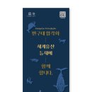 거북인쇄공사