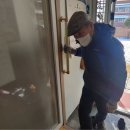 영광경로당 이미지