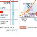 대원칸타빌 이미지