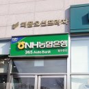 대림프라자빌딩 이미지