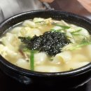 하늘아래맛식품